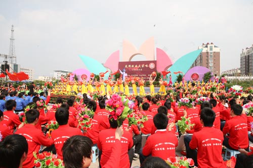 中国（涟水）首届中华缘文化节简介(组图)