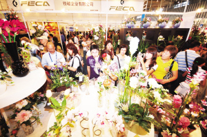 台湾名品交易会助推南京迈向“国际会展之都”