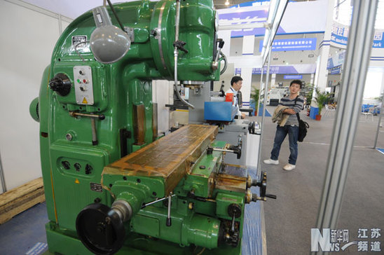 2012中国（南京）国际金属加工展览会开幕