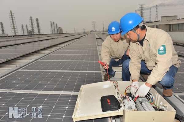 扬州一光伏电站试验性接入公用配电网