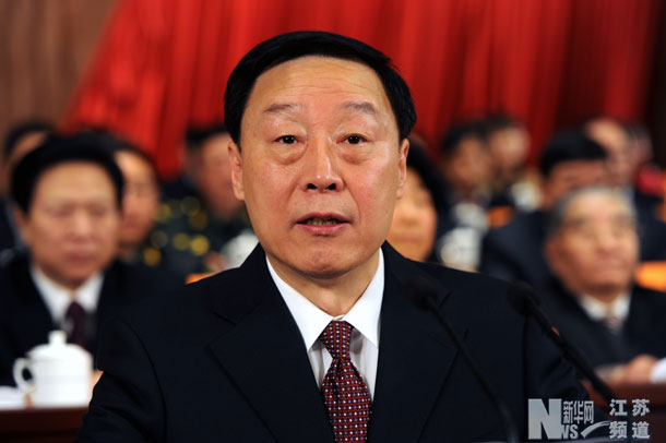 江苏省第十二届人民代表大会第一次会议在南京开幕