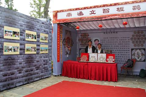 2012中国南通国际江海旅游节开幕