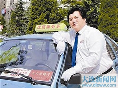 始终保持军人本色的“兵心的哥”