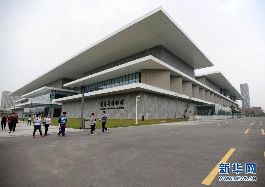辽宁省博物馆新馆正式向公众开放
