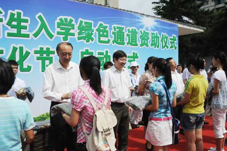 东北大学：“绿色通道”圆寒门学子求学梦