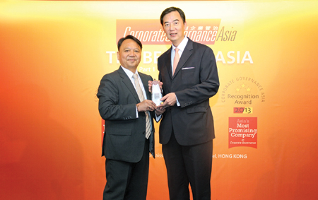 恒隆地产获评为亚洲的企业管治典范