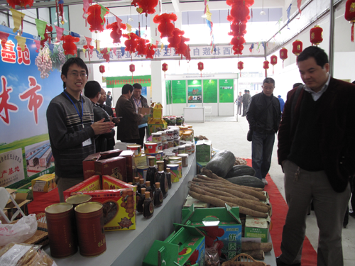 彭州蔬菜博览会将传播四川“大地菜”的健康内涵