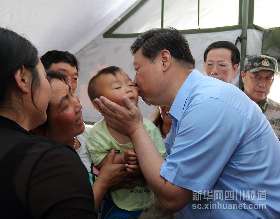 习近平在芦山地震灾区考察