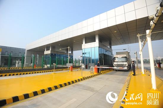 四川首个空港保税物流中心通过四部委“国考”