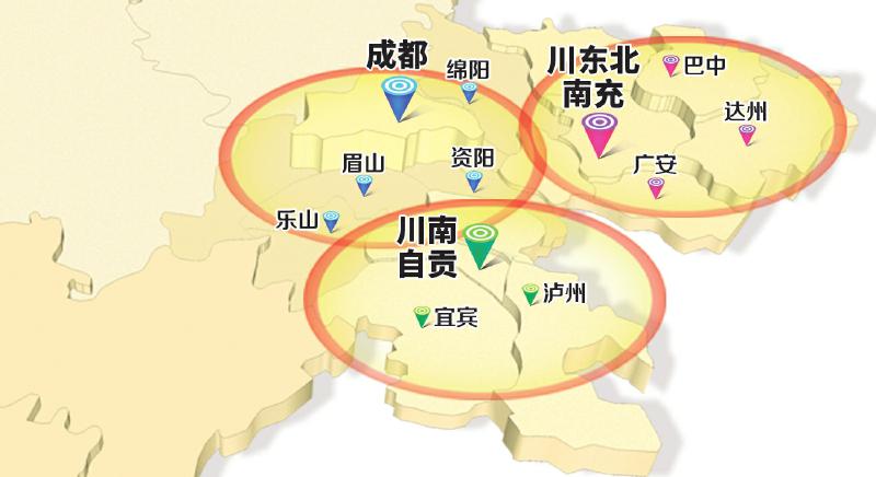 四川年底前出台“大气联防”制度 三区域中心“组团”