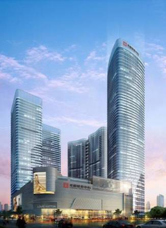 成都银泰中心正式动工 打造世界级城市综合体