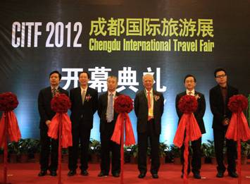 2012成都国际旅游展在成都举办