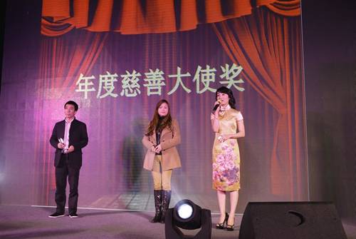 四川大学EMBA2012年度酒会在锦江宾馆举行