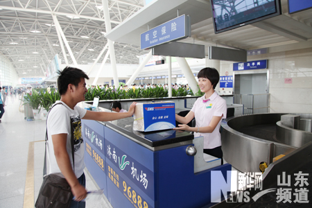 济南国际机场新增EMS业务 方便旅客出行