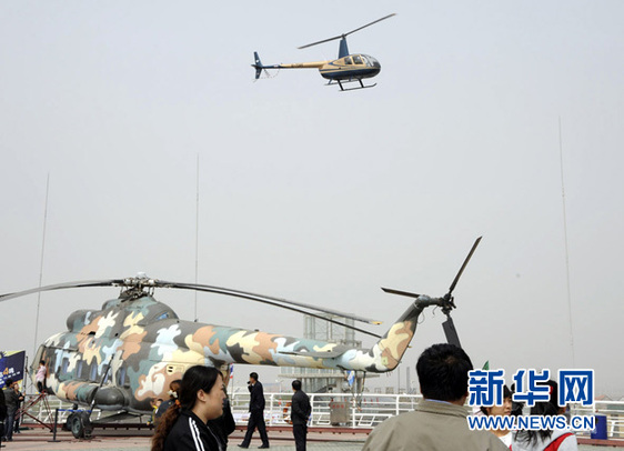 天津航母游览直升机载客首飞