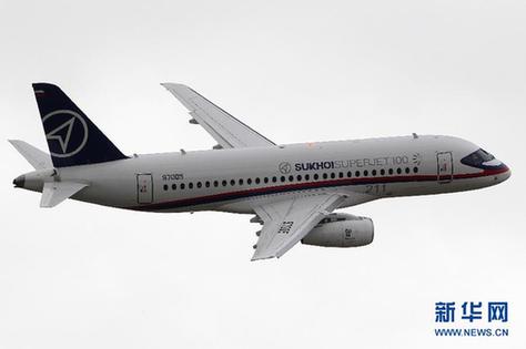 俄一载有46人的飞机在雅加达以南失踪
