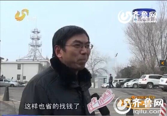 济南出租车将分批安装POS机 下月起“打的”可刷卡