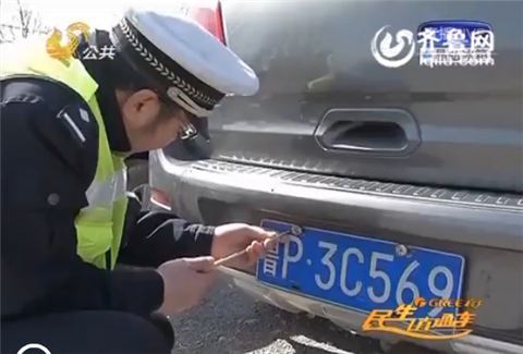 德州：八项违规集于一车 “最牛司机”被罚一万多