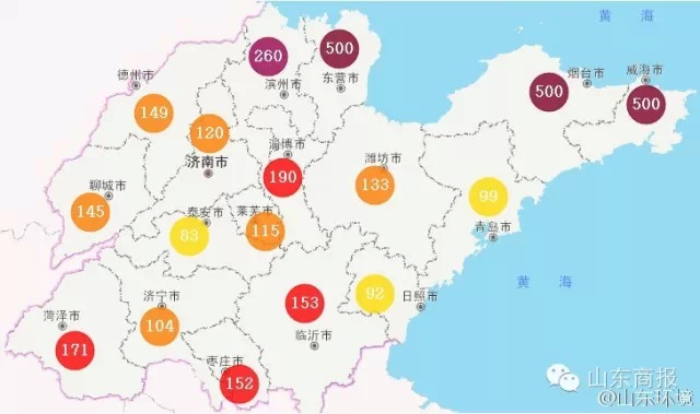 沙尘暴来袭济南空气质量爆表 PM10达到728