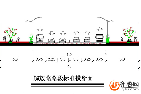 济南将增设第87条公交专用道 位于解放路西端