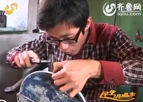 蓬莱90后大学生回农村做“锔瓷匠” 传承外祖父手艺