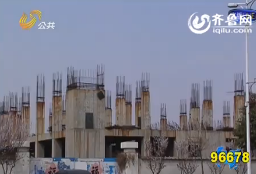 “北京阜外医院齐鲁分院”流拍 因未达到法定条件