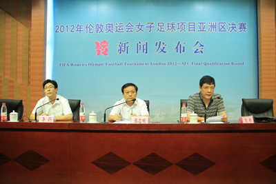 2012伦敦奥运会女足亚洲区决赛即将济南打响