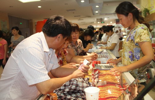 第十届国际黄金珠宝首饰展销会在山东招远举办