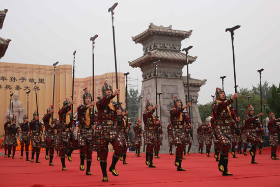 第十届中国（惠民）国际孙子文化旅游节开幕