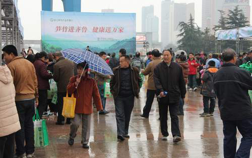 浙江笋竹产品齐鲁行活动在济南举行