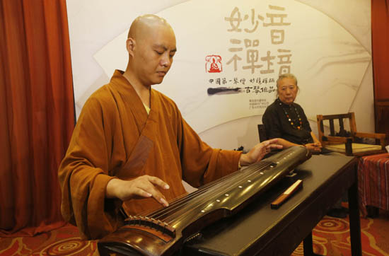 中国第一琴僧首张音乐光碟《妙音禅境》首发