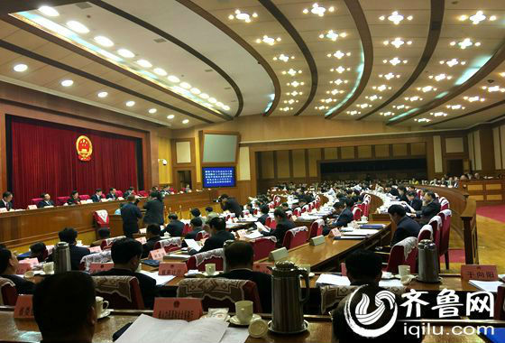 山东省人大常委会举行第十三次会议 听取2013年审计情况