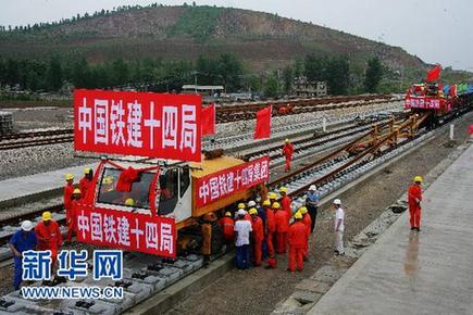 京沪高铁上海段今起将试跑时速400公里列车