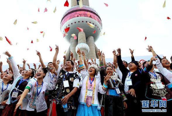 “爱飞翔·乡村教师培训”结业典礼在上海举行