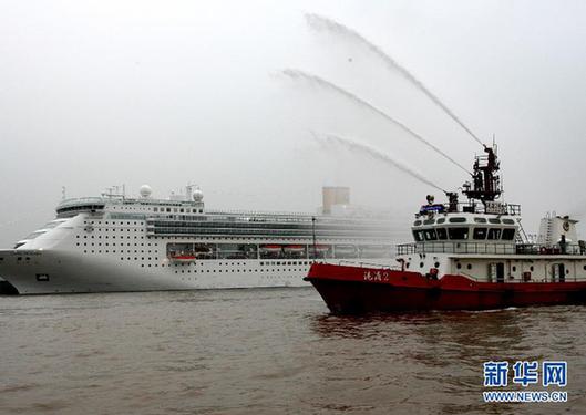上海举行国际邮轮大型消防演习