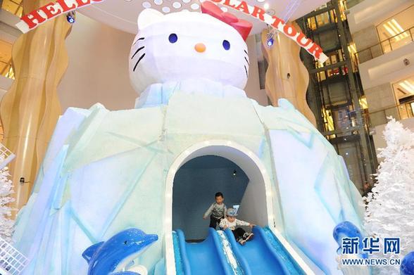 大型“Hello Kitty”跨年展亮相上海