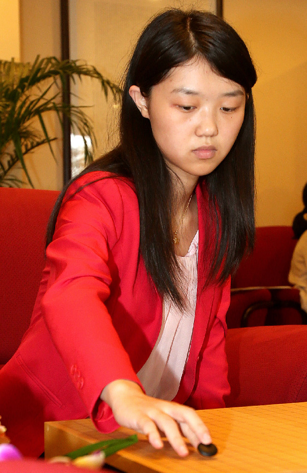 围棋——第10届中国女子围棋公开赛在沪落子