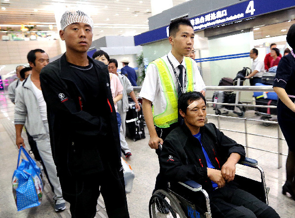 16名在韩国遇险的中国船员抵达上海