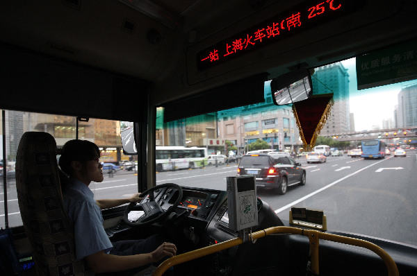 彭孝黉：坚守在公交司机岗位上的女大学生