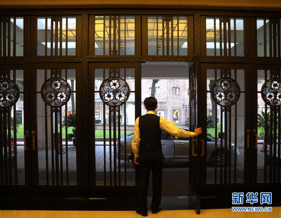 中美握手40年——回访《上海公报》诞生地