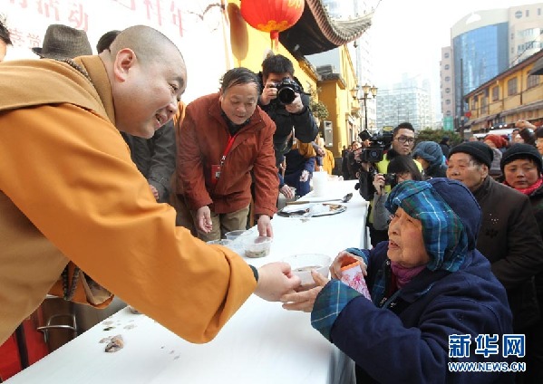 腊八赠粥 欢庆丰收