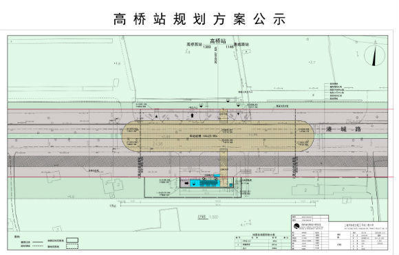 沪10号线两新站规划公示 高桥站将连通商业中心