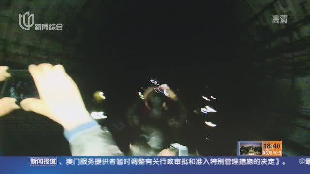 轨交2号线突发供电故障 5小时抢修恢复运营