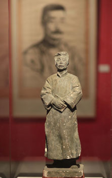 It's all about Lu Xun