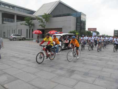 第四届中国无车日活动在浐灞生态区举行
