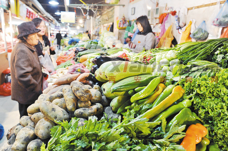 西安前三季度CPI累计上涨3% 食品类涨价压力减轻