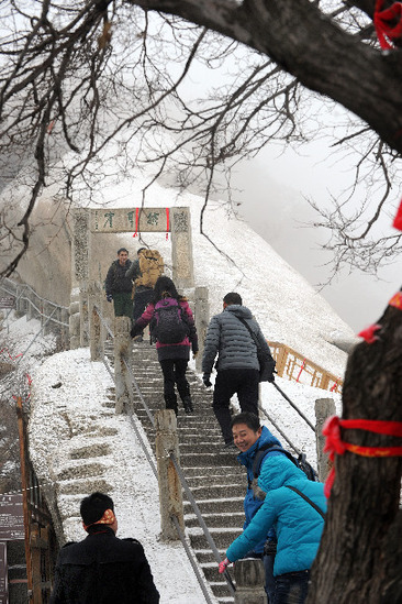 华山旅游人数突破200万人次