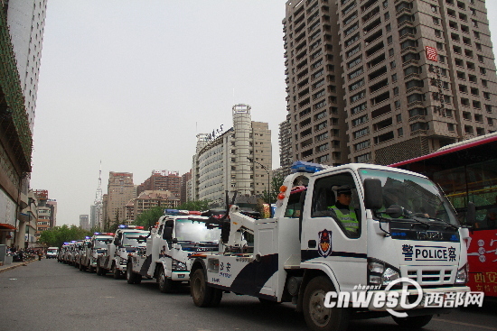 西安整治违章停车