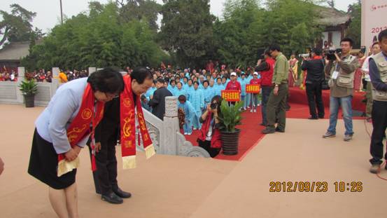 2012年公祭药王孙思邈大典在陕西铜川举行