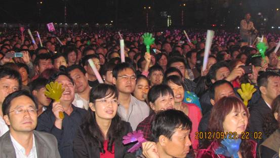 第二届中国孙思邈中医药文化节在铜川开幕